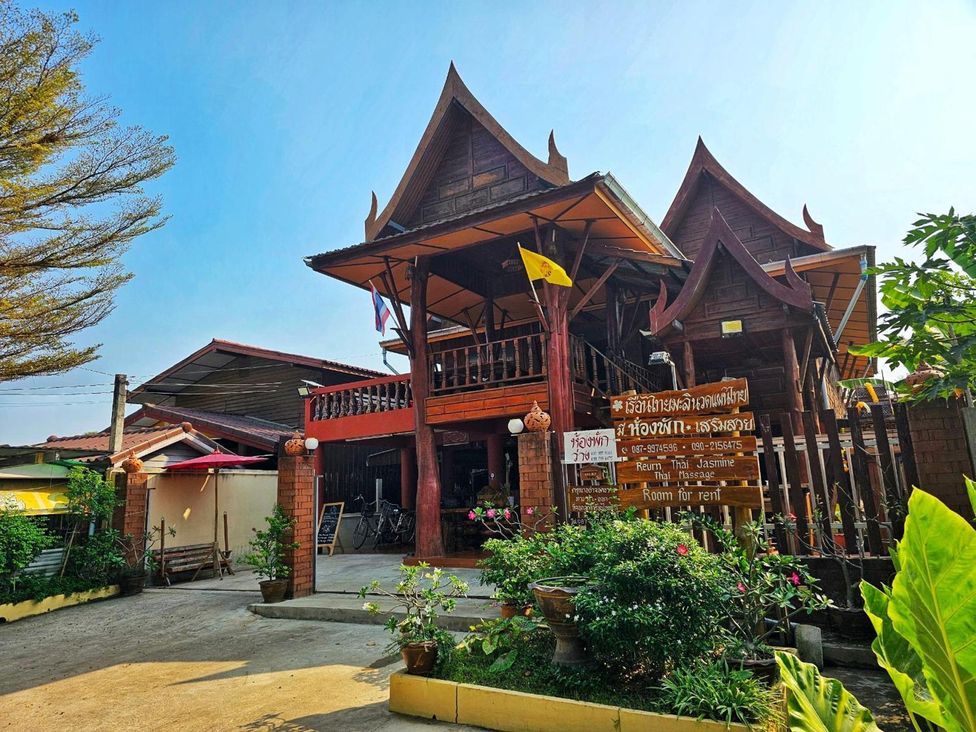 บ้านเรือนไทยมะลิเมืองเก่า Sukhothai Luaran gambar